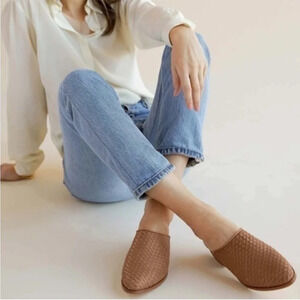ANTHRO NISOLO Ama Natural Woven Leather Slip On Mules